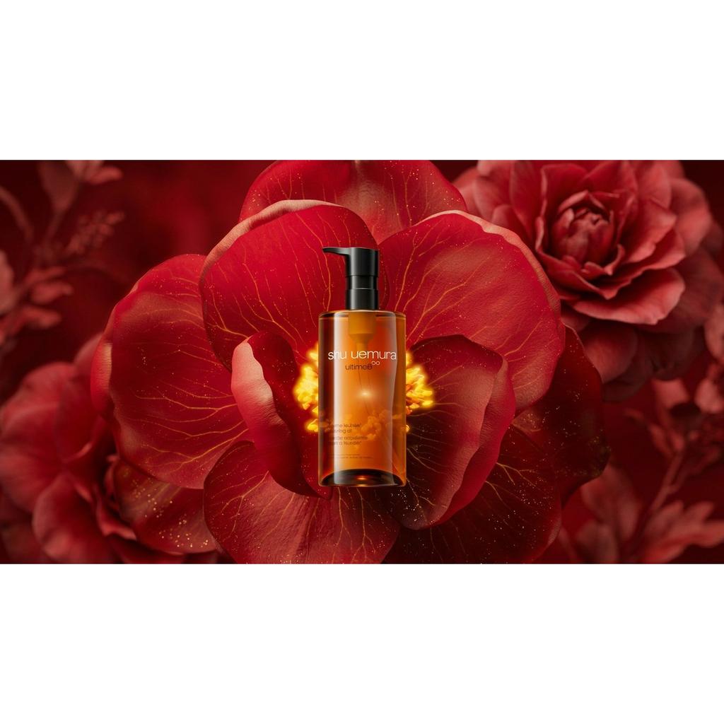 Shu Uemura Ultime 8 Sublime Beauty Cleansing Oil N 450mL Makeup Remover