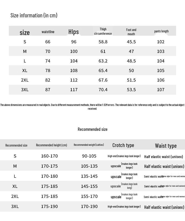 Men's American Retro Washed Flared Jeans