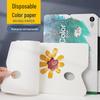 A4 Disposable Leak-Proof Tearable Art Palette Paper