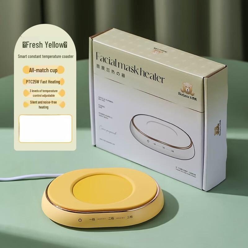 OIMG 55°C Adjustable Temperature Mug Warmer