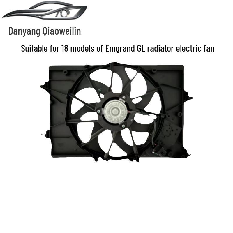 Compatible Electric Cooling Fan Assembly for 2018 Emgrand GL Models Radiator. Venetjo