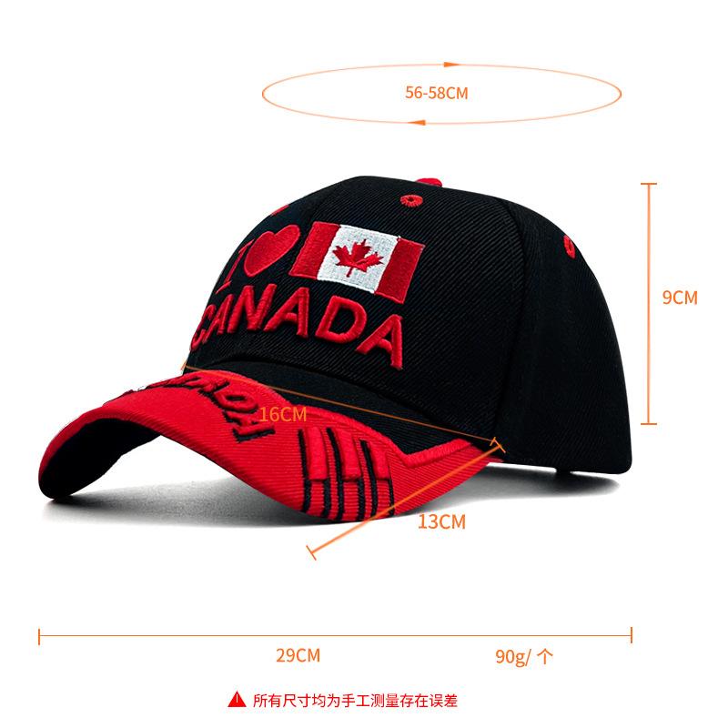 New hardtop Canadian baseball cap Versatile letter sunscreen cap Canadian flag maple leaf cap