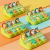 Children's Early Education Puzzle Toy Cute Pet Surprise Box Hide And Seek Upmechanism Box