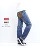 Edwin Jeans 505ZX Loose Straight Denim Pants Made In Japan E50550 Mid Blue 32 Men's