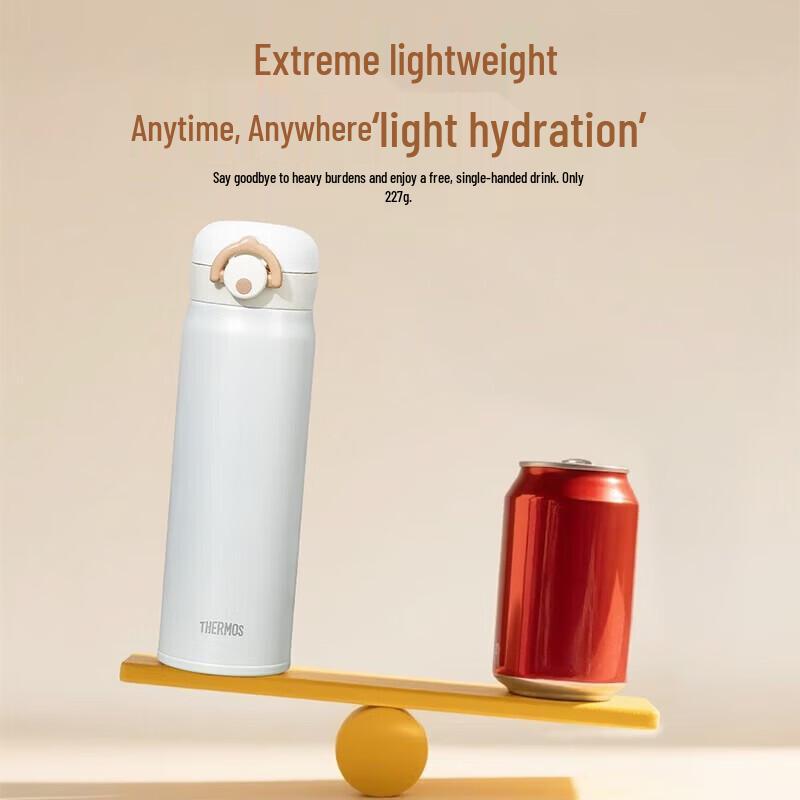 THERMOS JNR Stainless Steel Insulated Bottle