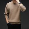 Dopamine Low Collar Middle-aged Knitted Men's Round Neck Long-sleeved Sweater Autumn Winter Loose