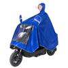 Raincoat for Electric Scooter, Single-Person Motorcycle Rain Poncho, Transparent Double Face Shield, Oxford Fabric, Adult Riding, Unisex, Enlarged