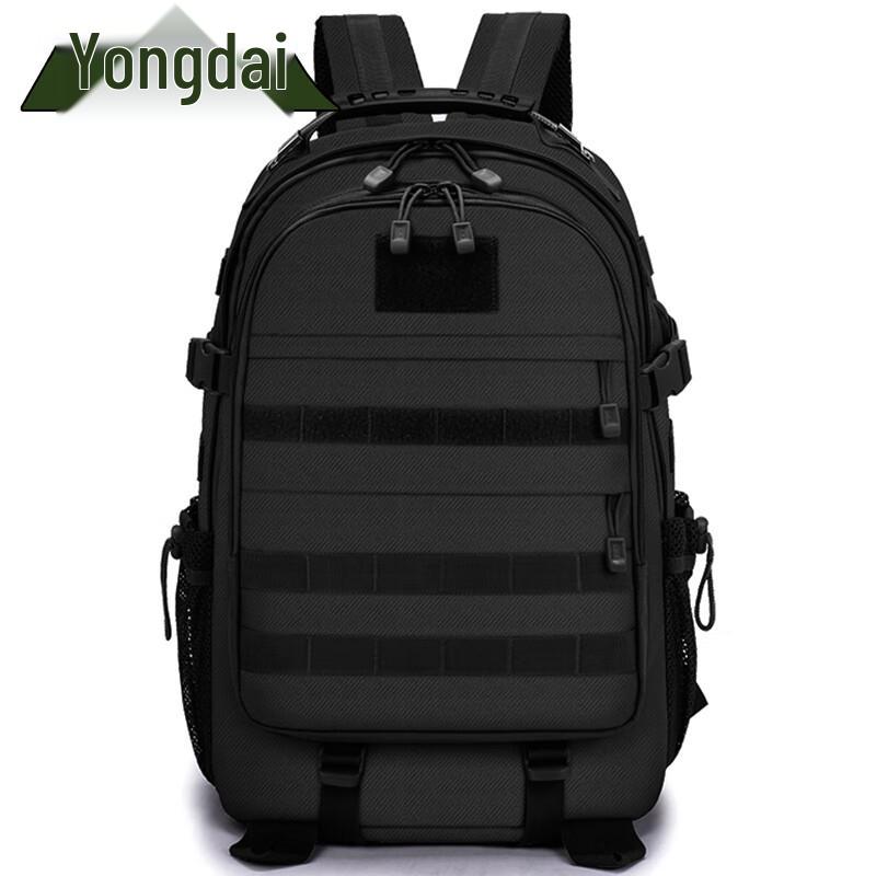 

Yongdai Tactical Backpack