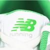 New Balance 530 White Green Silver