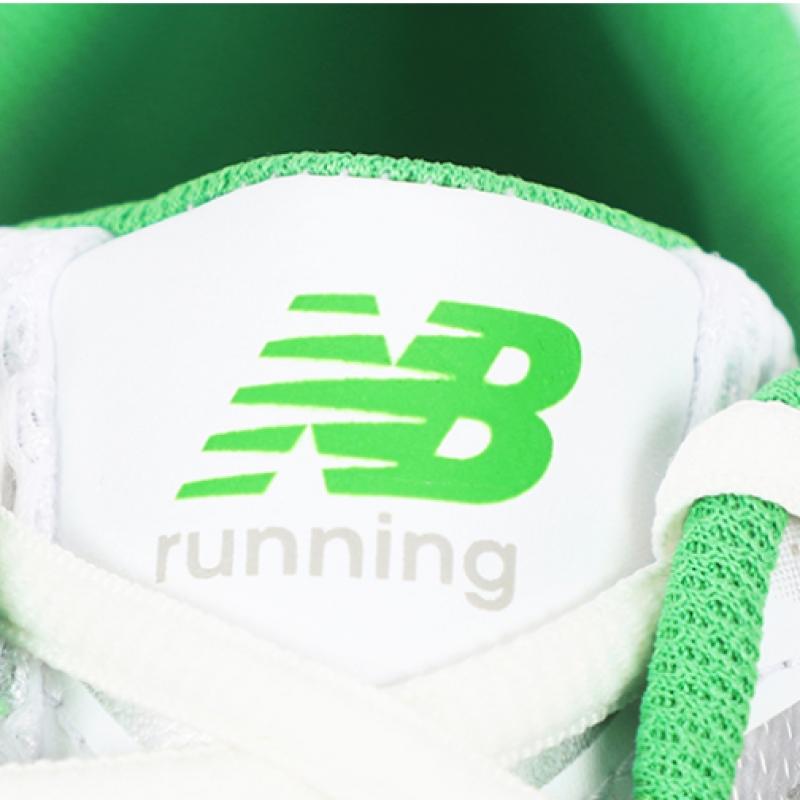 New Balance 530 White Green Silver