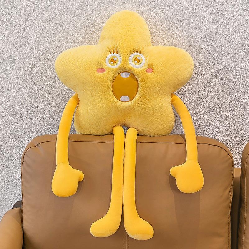 

Adorable Long-legged Star Monster Plush Pillow Large Hugging Doll Cartoon Bed Companion Soft Short Plush Stuffed Animal Toy жовтий