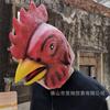 Latex Turkey Thanksgiving Mask Halloween Party Funny Costume Mask
