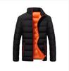 Men's Autumn/Winter Cotton Stand-up Collar Sports Jacket - Warm, Outdoor, Casual Coat