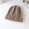 Children's autumn and winter% pure cashmere hat men's and women's solid color twisted flower casual flanged warm knitted hat