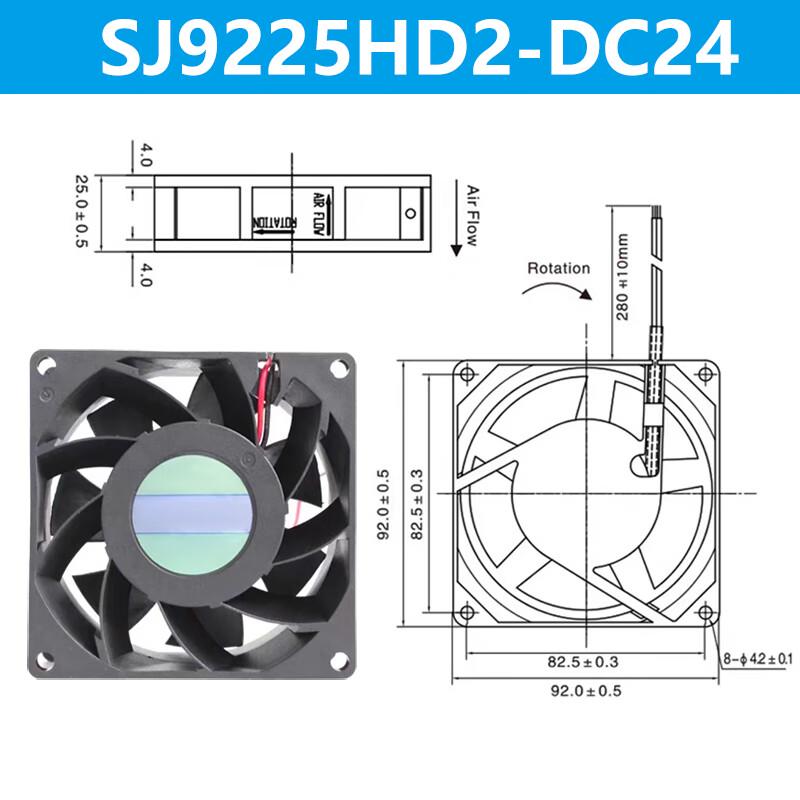 YFGPH 24V DC Ball Bearing Axial Flow Cooling Fan
