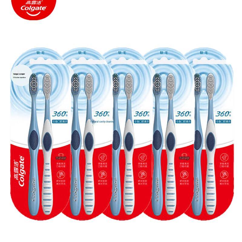 

Colgate 360 Comprehensive Clean Soft Toothbrushes - 10 Pack