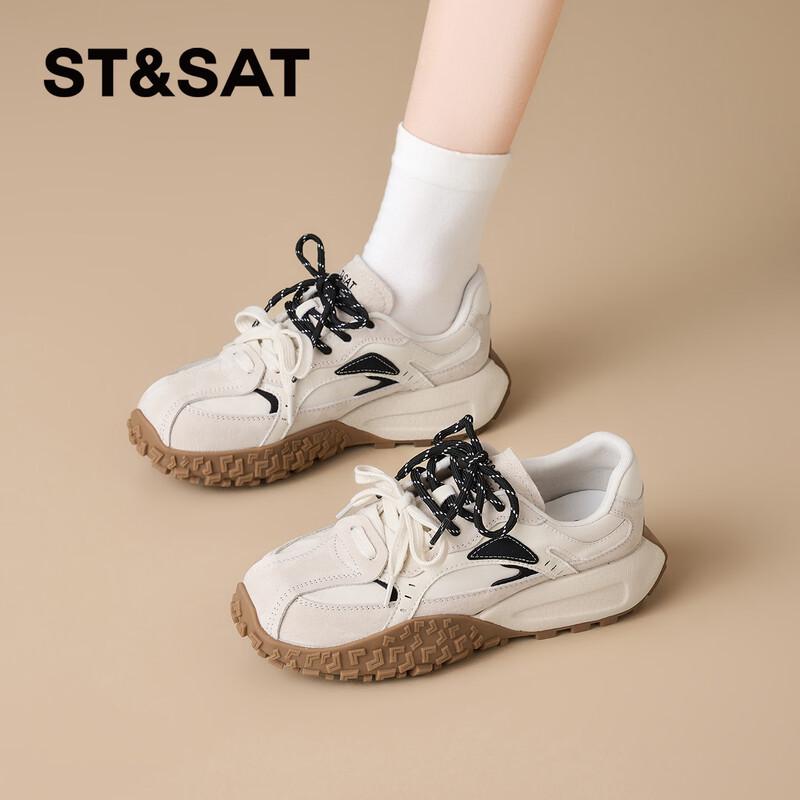 Women s Platform German Trainer Sneakers 36