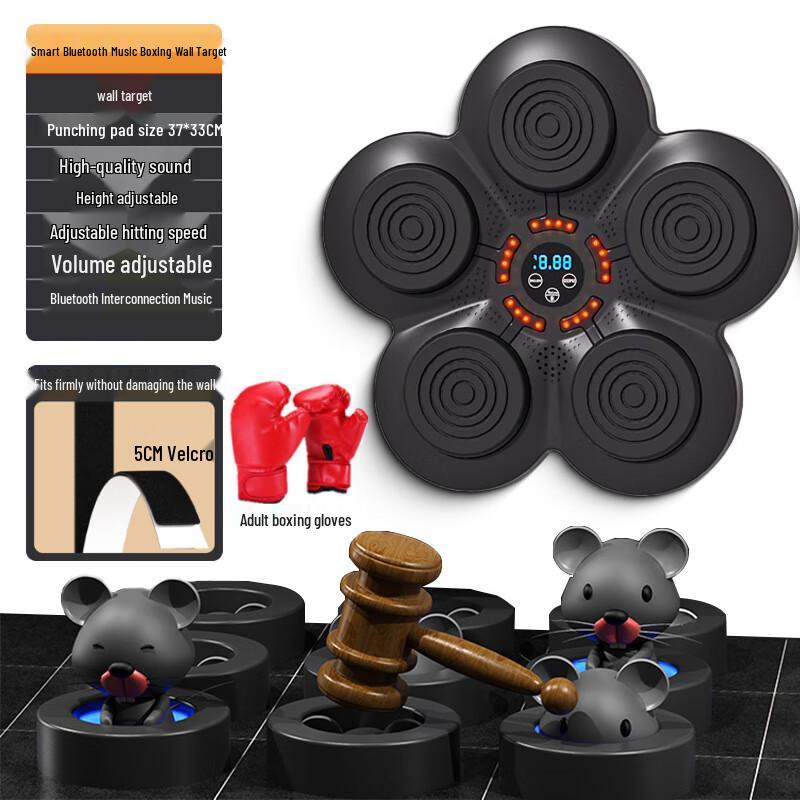 WEZHO Bluetooth Music Boxing Machine with Adult Gloves