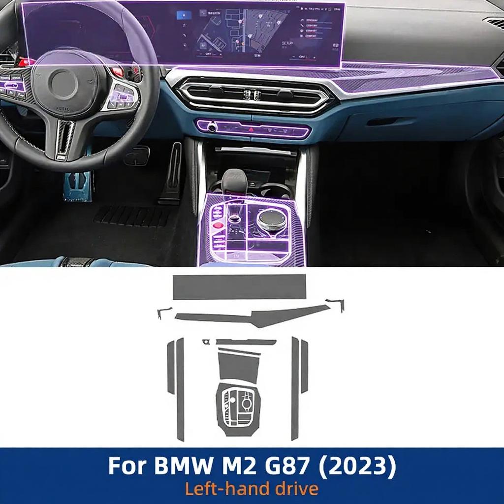 For BMW M2/M3 G87 G80  Interior