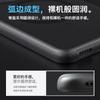 Applicable To Huawei Mate11 Mobile Phone Case Mate11promax Light Sand Magnetic Suction Mate11pro Anti-drop Mobile Phone Case