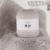 200g/Ball 3mm Gradient Color Cotton Yarn Long Plush Soft Warm 375Meters DIY Knitting&Crocheting Sweather Scarf Yarn Thread