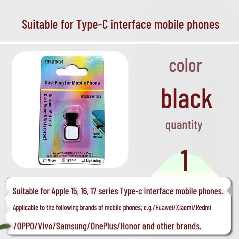 

Silicone Dust Plug for iPhone 15/16 & Huawei Mate 60 Charging Port Type-C for Android and iPhone 15/16