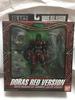 TAMASHII NATIONS Limited Doras Red Version S.I.C.