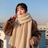 Vinter Enfärgad Stickad Halsduk Förtjockad Ullhalsduk Kvinnor Student Par Koreansk Mode All-match