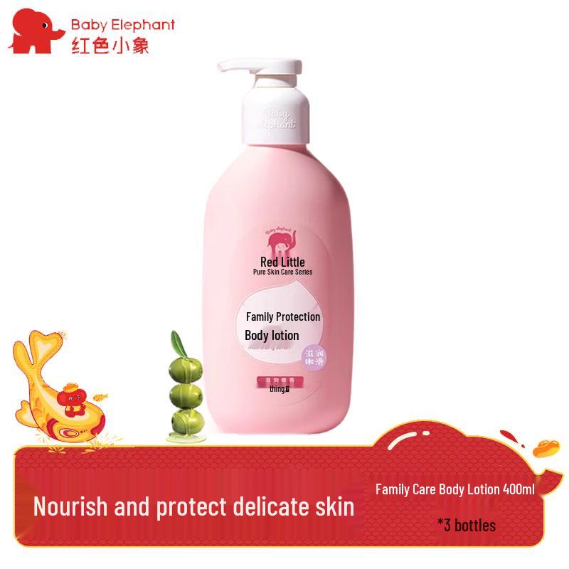 Red Elephant Family Care Moisturizing Body Lotion