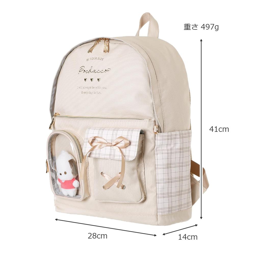 Sanrio Characters Daypack, 41cm High X 28cm Wide X 14cm Deep, Polyester Check Pattern, with Stuffed Animals, 17L Capacity (Pochacco)