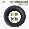 Zhongbisheng Fitness & Obstacle Course Training Gear