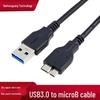 USB 3.0 Portable Hard Drive Data Cable, USB 3.0 A Male To Micro B, 1 Meter.