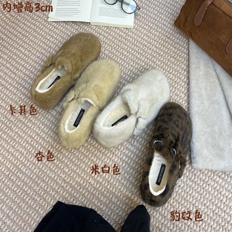 Mao Mao Slippers Women's Outer Wear 2025 New Autumn and Winter One-pedal Fashion Out Bag Head Half Drag Cotton Slippers Mao Mao Shoes