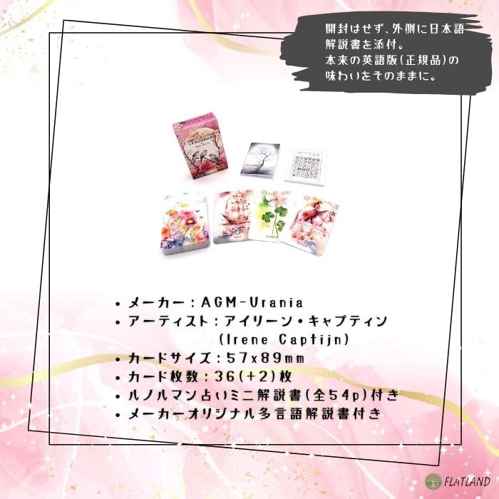 Sweet Blossom Lenormand Lenormand Card Fortune with Japanese Authentic Telling, Instructions,
