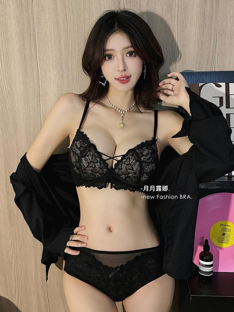 Underwear women's small breasts gather and adjust type, secondary breasts are supported without steel rings, sexy lace, thickened bra set