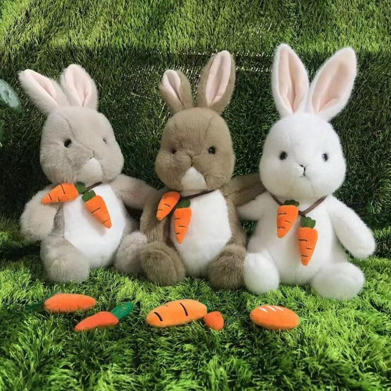Source of Carrot Rabbit Doll White Rabbit Plush Toy Grab Machine Doll Doll Rabbit Children Gift