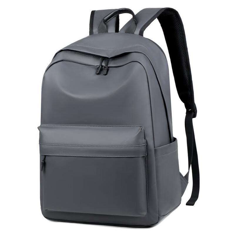 Мужской рюкзак для ноутбука Li Shen 16 inch