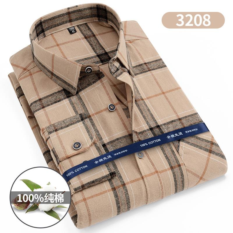 Extra Large Size 160KG S - 11XL 100 Cotton Men's Flannel Shirts Long Sleeve Men's Flannel Shirts Long Sleeve Big and Tall