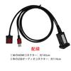 LONNIK Alpine NX Series Compatible, For Toyota Cars, Built-in USB/HDMI Connection Unit, USB Input
