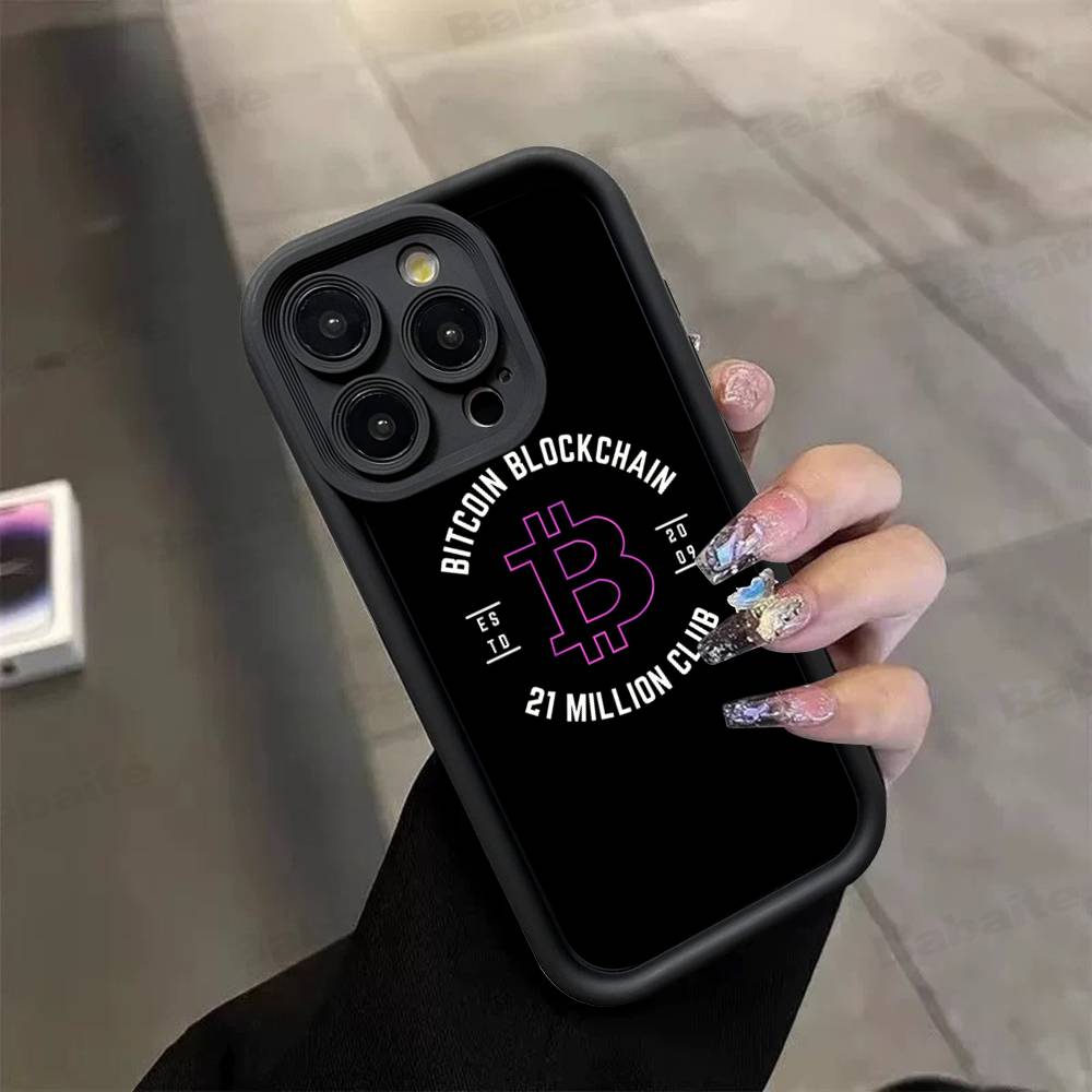 Bitcoin Silicone Phone Case For IPhone 17 Pro Max 16 15 14 13 12 11 Plus 17 Air