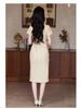 Bei Zhi Yun Yellow Retro Short-Sleeved Qipao - 2025 Spring/Summer Collection