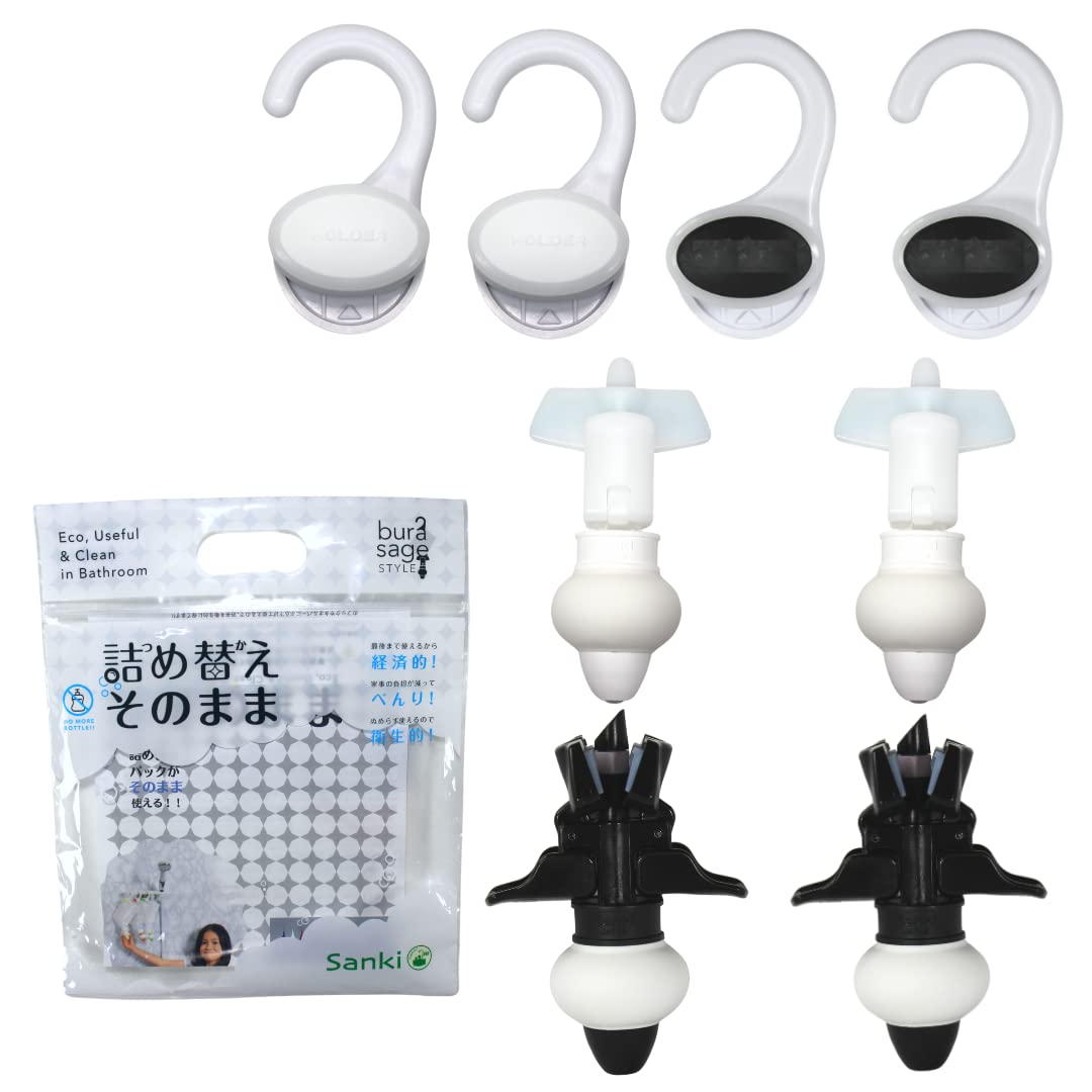

Official Manufacturer s Guide: Sanki MS-8WB Mini Series Shampoo Bottles (Set of 4) in White and Black, Hanging Style, No Refill Required