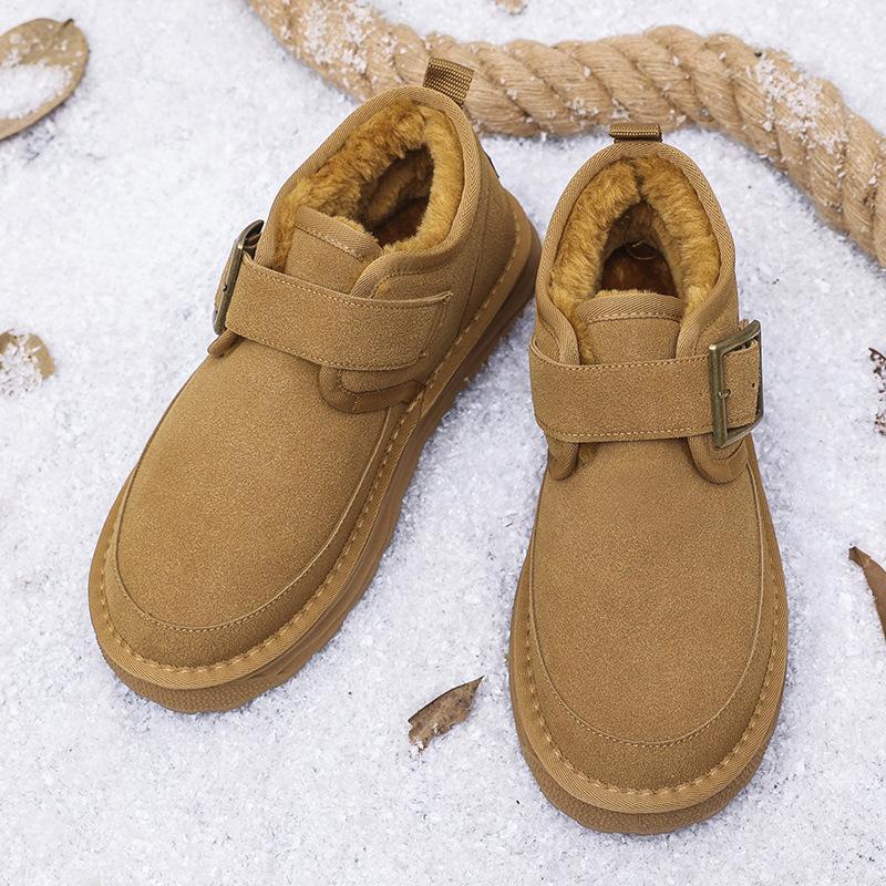 Men's Large Size Soft Elastic Winter Warm Cold Padded Snow Boots Non-slip Wear Outdoor Leisure Sports Mountaineering Cotton Boots