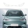 TPU Car Headlight Protective Film For Geely Galaxy E5 25-26 PPF Transparent & Smoked Black Anti-Scratch Auto Accessories