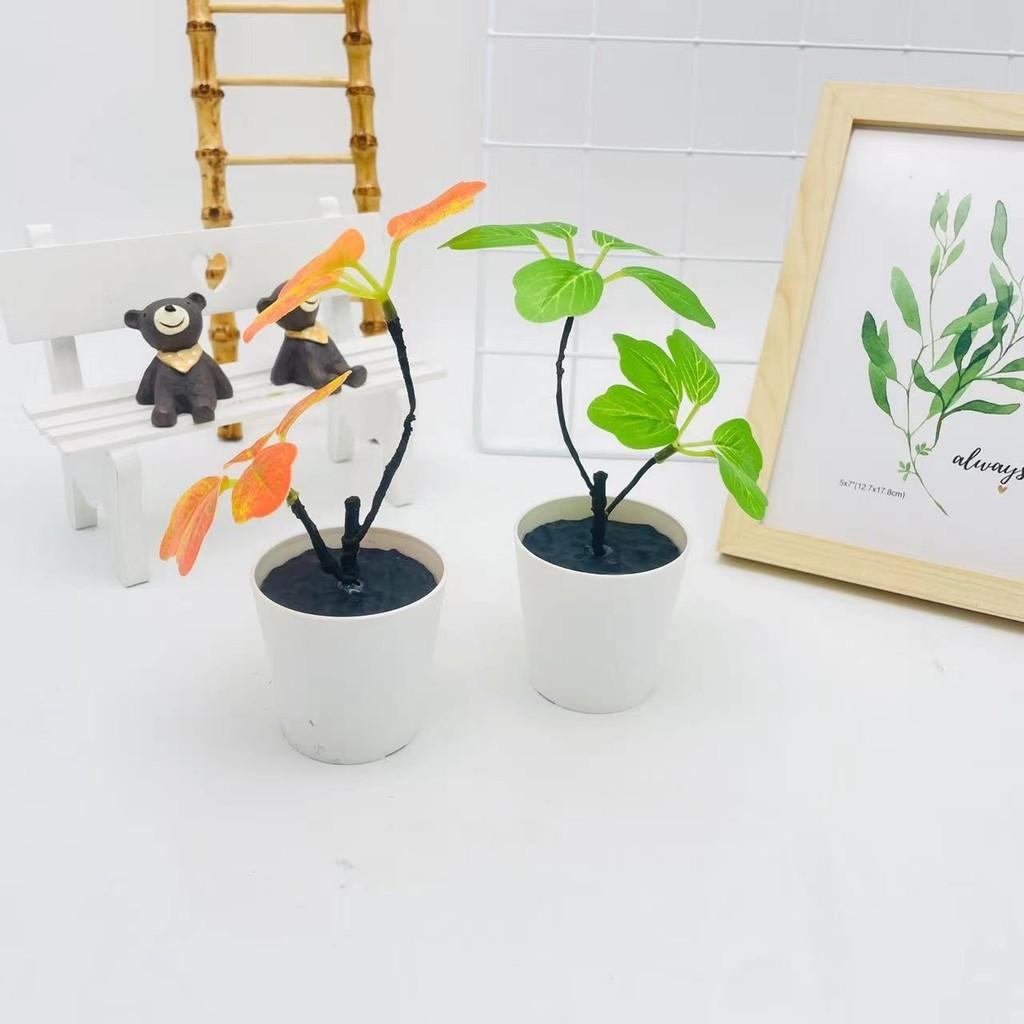 Curved Plant Green Bonsai For Wedding Decor And Photography Props Decorative