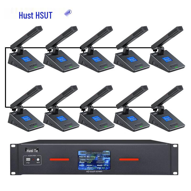 

Huster HS-SL05F All-Digital Wired Desktop Conference Microphone System (CN version)
