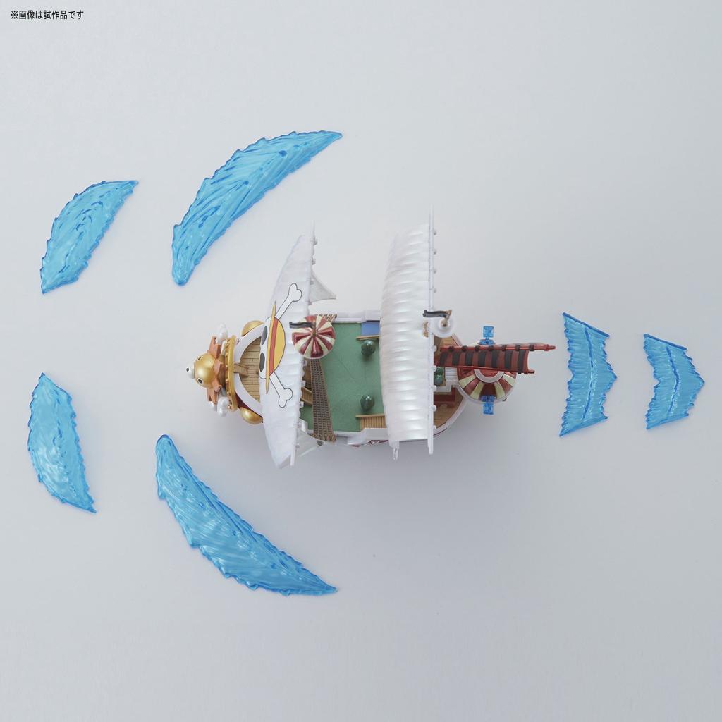 One Piece Grand Ship Collection Thousand Sunny Memorial Color Plastic Model Ver.