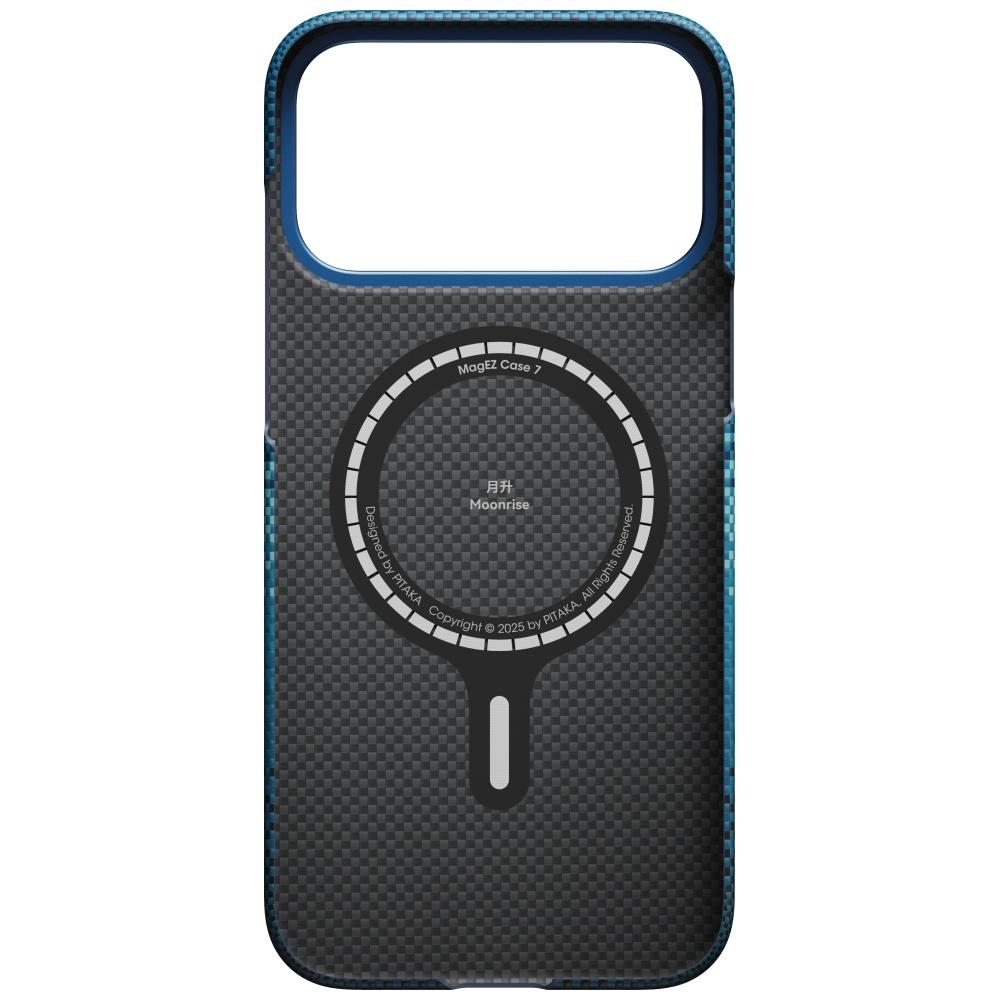 Etui PITAKA Ultra-Slim MagSafe Do iPhone 17 Pro Moonrise