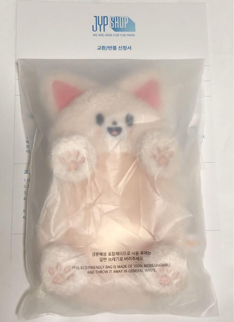 

[USED] StrayKids Ien Penmi Reel Holder Trading Card Case