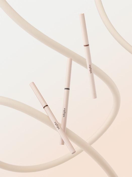 Eglips NEW [2SET] Slim Shade Liner